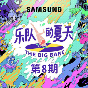 关婷娜三级露全乳
