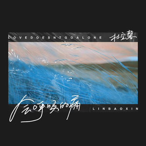 关婷娜三级露全乳
