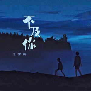 关婷娜三级露全乳
