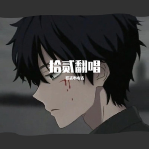 关婷娜三级露全乳
