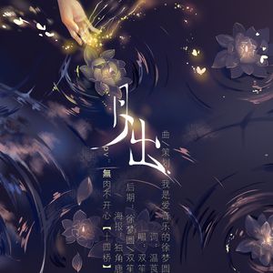 关婷娜三级露全乳
